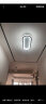 梵季走廊过道灯简约现代阳台入户玄关灯衣帽间北欧极简长条吸顶灯 白色80CM（三色变光36W） 晒单实拍图