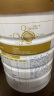 合生元（BIOSTIME）派星 幼儿配方奶粉 3段(12-36个月)  800克*2罐 新老国标随机发货 晒单实拍图
