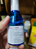 海氏海诺 75%酒精喷雾消毒液75度医用乙醇消毒水免洗手杀菌除菌大瓶便携家庭家用皮肤地板家具抑菌喷剂 【酒精喷雾 100ml/瓶】5瓶 实拍图