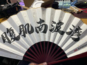富士（FUJIFILM）二手XF微单镜头 大光圈广角人像标准定焦镜头 旅游便携变焦镜头恒定光圈 XF18-135mm F3.5-5.6 单镜头【套餐更划算】 99成新 实拍图