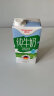 德亚（Weidendorf）德国进口脱脂高钙纯牛奶1L*6盒整箱装 0脂肪优质乳蛋白营养早餐 实拍图