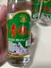 藏极青稞酒压盖瓶48度250ml*6瓶云南香格里拉特产年货小曲清香型白酒 250ml*6瓶 实拍图
