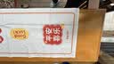 柯锐迩微波炉盖布电烤箱防尘罩格力适配格兰仕厨房装饰家用盖巾盖布微波炉罩 实拍图