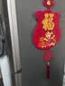 容声253升三开门冰箱 一级能效双变频风冷无霜 家用小型多门变温智能控温 BCD-253WD16NPA【三包机】 微瑕疵 实拍图