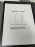 科大讯飞智能办公本X3/X2/MAX电子书pdf阅读器电子笔记本手写电纸书墨水屏语音转文字 讯飞办公本T1B-32G【9.7英寸】 实拍图