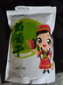 金健缘 新疆吐鲁番特产葡萄干绿葡萄干提子水果干休闲零食蜜饯果干零食 500g红葡萄干 实拍图