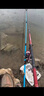 达亿瓦（DAIWA） 小继飞天CS 矶钓竿 手海两用竿 钓鱼竿 船矶竿钓竿 渔具钓鱼杆 裸竿 3-39（3号3.9米） 实拍图
