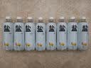 水云生 盐汽水 气泡水 柠檬味碳酸饮料480ml*24瓶 咸味解渴防暑整箱 480ml*24瓶5件 实拍图
