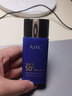AHC防晒霜防晒乳spf50+韩国隔离二合一男女士防水防汗学生军训 防晒霜2支50ml 实拍图
