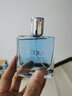 冰希黎（Boitown）男士香水清泉清新海洋调淡香古龙水送男朋友老公男香 实拍图