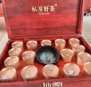 印象堂茶叶 2023新茶绿茶龙井茶礼盒装16小罐配精美茶具共200g 礼品茶 实拍图