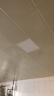 友邦（YOUPON） 集成吊顶灯铝扣板厨房卫浴灯客厅吸顶灯无频闪面板灯白色光源灯 ZD158 实拍图