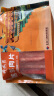 月盛斋 国产内蒙原切羔羊肉卷400g/袋 冷冻 火锅食材 中华老字号 晒单实拍图