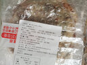 昱品源梅干菜薄脆烧饼 安徽特产梅干菜扣肉饼黄山烧饼酥饼开袋即食 微辣烤饼10片 实拍图