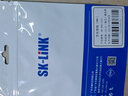 SK-LINK 电信级LC-LC单工耦合器 LC接口法兰盘光纤跳线接头适配器延长对接头转接器 SK-OHQ-LCLC 实拍图