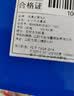 海澜之家【小火-7分火】保暖内衣女复合绒暖姜发热贴片加厚秋衣秋裤套装 实拍图