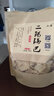 二陽锅巴400g*4大包老襄阳特产花椒手工大米零食网红休闲小吃整箱批发 五香2+爆辣2(送)花椒锅巴*2袋 实拍图