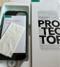 亿色【2片】适用苹果15ProMax钢化膜iPhone15promax手机膜15pro保护膜15系列全屏高清抗指纹防摔秒贴膜 秒贴丨不沾指纹丨全屏高清膜【2片装】 iPhone 15 实拍图