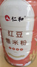 仁和 红豆薏米粉600g红豆赤小豆薏米薏仁芡实祛代餐湿无添加蔗糖 实拍图