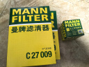 曼牌（MANNFILTER）原厂机油滤清器机滤机油滤芯W712/92M朗逸速腾明锐高7帕萨特Q3 实拍图