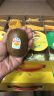 佳沛（zespri）新西兰阳光金奇异果16粒礼盒经典果单果约80-103g水果 猕猴桃 实拍图