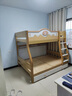 邦珀实木小鹿简约实木儿童床原木风双层高低上下床 【原木色】滑梯+直梯 上铺宽100*下铺宽120 实拍图