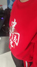 真维斯童装男童卫衣春秋款2025新款儿童春装衣服男孩打底衫中大童套头衫上衣 【春秋款】红/少年中国 140 实拍图