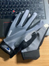 慕熙威尔 骑行手套男女全指薄款夏季户外运动登山旅行防晒山地车骑行防晒防滑摩托车手套钓鱼手套 灰色 L大码 实拍图