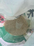 太粮锦绣丝苗米 南方籼米 油粘米10kg 晒单实拍图