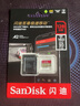 大疆无人机内存卡TF卡适用大疆air3s/mini4k/3pro/4proAIR3/AVATA2/mavic3pro/SD卡超高清4k高速卡 128G 190M/S | 4K极速卡（高性价比） 适用： 实拍图