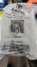 牛船长皮具横款休闲柔软男士头层牛皮单肩斜挎斜包挎真皮小挎包插卡可拆卸 墨绿色 实拍图