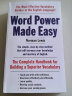 WordPower 单词的力量 英文原版 Word Power Made Easy 诺曼刘易斯 英语词汇工具书 搭牛津高阶第10版 韦氏字根词根词典韦氏小绿 实拍图