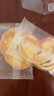 其妙蝴蝶酥千层酥饼干马蹄酥传统点心网红零食小吃休闲食品 蝴蝶酥20枚 实拍图