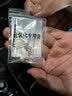 Vana萌兔子珍珠耳钉女银耳饰耳环中秋节礼物送女朋友老婆 项链+耳钉+手链 实拍图