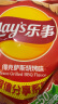 乐事（Lay's）薯片 休闲零食 得克萨斯烧烤味 135克 实拍图