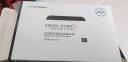 QUEEN·STORY 【官方直销】女王传奇玻尿酸蚕丝面膜保湿补水修护敏感肌 10盒白膜（共100片） 实拍图
