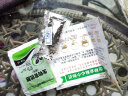 播种心情太阳花种子重瓣混色四季开花庭院阳台盆栽易活室内外 五彩石竹1000粒 红色花+肥料 实拍图