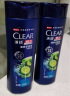 清扬（CLEAR）男士去屑洗发水清爽控油型500g+100gX2 青柠薄荷醇 蓬松洗头膏C罗 实拍图