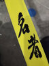 客友钓具客友名者黑坑鱼竿19调超硬鱼竿飞抄鲫鱼竿手竿黑坑杆罗非竿战斗竿 3.3m 名者黑坑二代 10H 实拍图