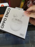 OPPO Enco Air2i入耳式真无线蓝牙耳机 音乐游戏耳机 AI通话降噪 通用小米苹果华为安卓手机 水晶白 实拍图