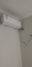 科龙（KELON）空调 1.5匹 新一级能效 舒适睡眠 轻音运行 变频冷暖 壁挂式挂机 卧室空调 KFR-35GW/MJ2-X1 实拍图