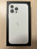 Apple iPhone 13 Pro Max (A2644) 1TB 银色 支持移动联通电信5G 双卡双待手机 实拍图