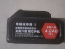 道什威尔 锂电单手锯电锯电池 21V充电器电动绿篱机配件 电动剪刀往复锯 锂电锯电池（牧田款）15节 实拍图
