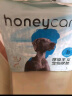 HONEYCARE好命天生狗狗尿片宠物尿垫全吸收加厚型除臭狗尿布L码60*90cm20片 实拍图