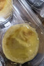 【新鲜现烤】黄油千层酥皮蛋挞 4个/200g 实拍图