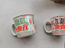 共禾京品（JINGREPUBLIC）幸运麻将仿搪瓷马克杯男女陶瓷杯子情侣咖啡杯大容量水杯家用 幸运麻将马克杯（大三元） 实拍图