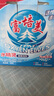 富培美6箱水精灵酵素洗剂[当天发货】有氧盒装洗衣粉去污去黄爆炸盐懒人 茉莉香 一盒【1kg】 实拍图