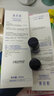 瑞雨丽 洋甘菊护肤套装保湿日常护肤品女单品组合套装【默认发新款】 调理水+乳液 实拍图