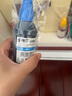 赛格适用佳能MG3680喷墨打印机墨水墨盒canon 3680墨水mg3180 3080四色连供墨汁墨水 【店长推荐】四色一套/100ML【附加墨器】 实拍图