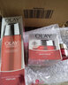 玉兰油（OLAY）大红瓶爽肤水面霜塑颜水乳化妆品护肤品秋冬季保湿紧致送妈妈新年 塑颜金纯活能水150ml 实拍图